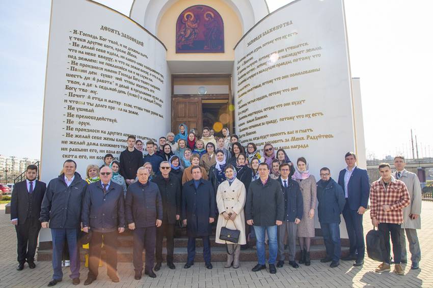 В НИУ «БелГУ» отмечают праздник небесного покровителя университета